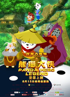 av二区在线